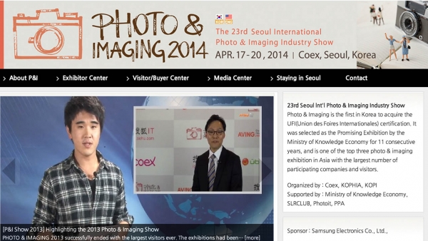 Seoul, 17-20 April - Photo &amp; Imaging