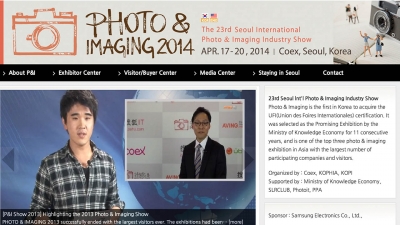 Seoul, 17-20 April - Photo &amp; Imaging