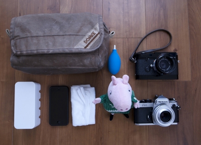 My Gear #1 - Bellamy Hunt